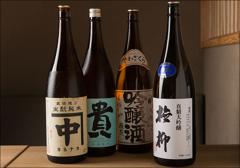 日本酒ボトル①