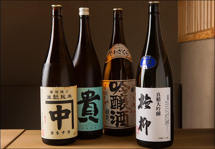 日本酒ボトル①